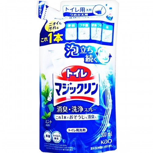 KAO 花王 - Magiclean 萬潔靈 廁所用 消臭除菌潔淨泡沫噴霧 補充裝 300ml 清新薄荷 (廁盆、座廁專用) 162-1362 KAO 花王 - Magiclean 萬潔靈 廁所用 消臭除菌潔淨泡沫噴霧 補充裝 300ml 清新薄荷 (廁盆、座廁專用) 162-1362